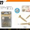 200539-1 Ξυλόβιδες - 3mm×13mm - Σετ 12 πακέτα των 112 τεμαχίων - 200539
