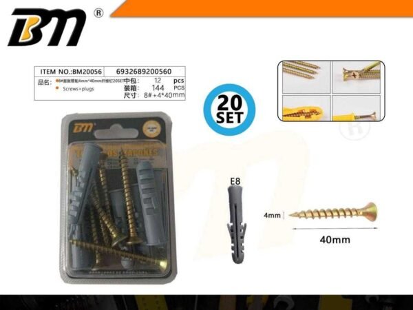 200560-1 Βίδες με βύσματα - 4*40mm - E80 - Σετ 12 πακέτα των 20 ζευγαριών - 200560