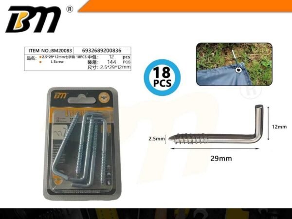 200836-1 Στραβόβιδες - 2.5×29×12mm - Σετ 12 πακέτα των 18 τεμαχίων - 200836