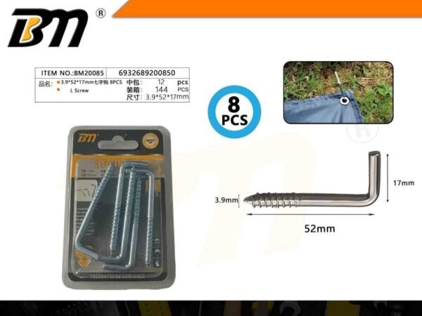 200850-1 Στραβόβιδες - 3.9×52×17mm - Σετ 12 πακέτα των 8 τεμαχίων - 200850