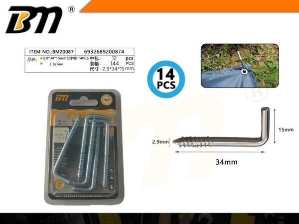 200874-1 Στραβόβιδες - 2.9×34×15mm - Σετ 12 πακέτα των 14 τεμαχίων - 200874