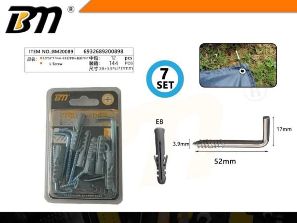 200898-1 Στραβόβιδες με βύσμα - 3.9×52×17mm+E8 - Σετ 12 πακέτα των 7 ζευγαριών - 200898