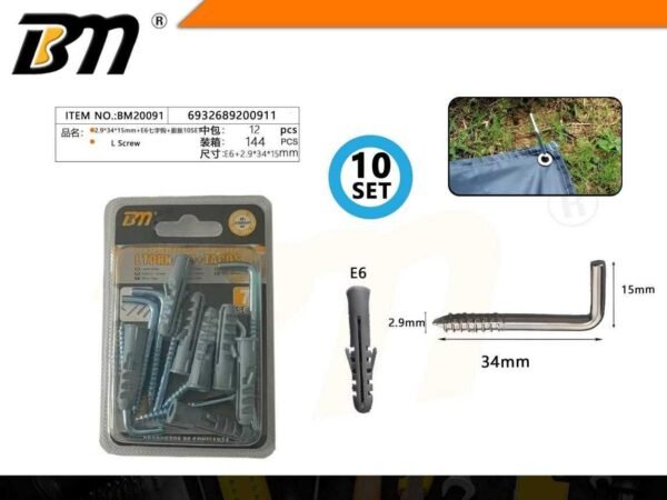 200911-1 Στραβόβιδες με βύσμα - 2.9×34×15mm+E6 - Σετ 12 πακέτα των 10 ζευγαριών - 200911