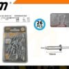Πριτσίνια αλουμινίου - 4mm×10mm - Σετ 12 πακέτα των 26 τεμαχίων - 201062