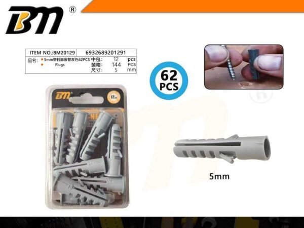 201291-1 Πλαστικά βύσματα ούπα - 5mm - Σετ 12 πακέτα των 62 τεμαχίων - 201291