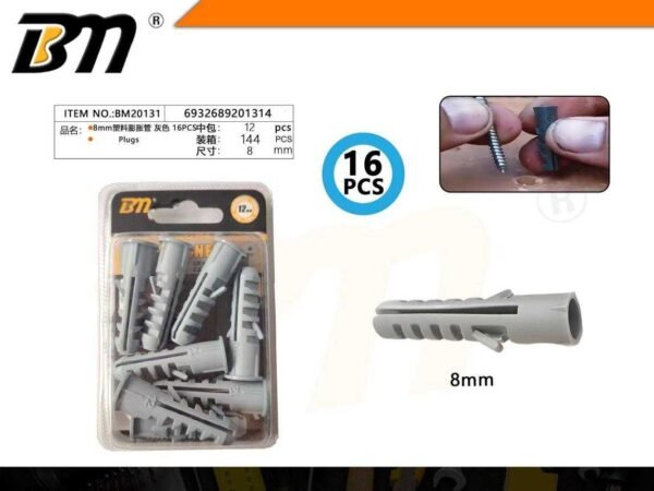 Πλαστικά βύσματα ούπα - 8mm - Σετ 12 πακέτα των 16 τεμαχίων - 201314