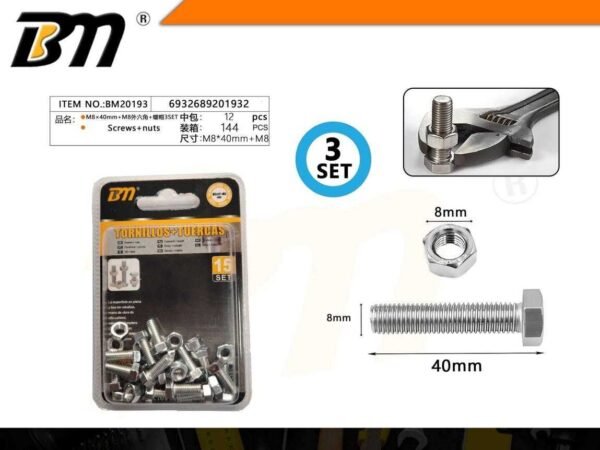 Εξάγωνη βίδα με παξιμάδι - M8×40mm+M8 - Σετ 12 πακέτα των 3 ζευγαριών - 201932