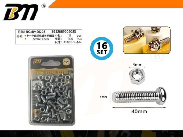 202083-1 Βίδα σταυρός με παξιμάδι - 4mmx40mm+M4 - Σετ 12 πακέτα των 16 τεμαχίων - 202083