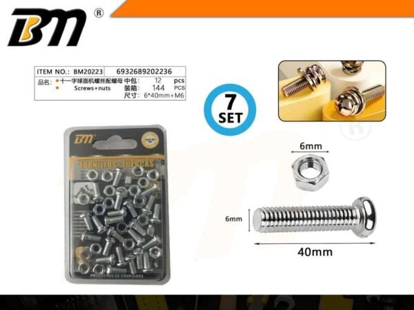 202236-1 Βίδα σταυρός με παξιμάδι - 6mmx40mm+M6 - Σετ 12 πακέτα των 7 τεμαχίων - 202236
