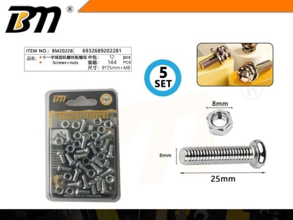 202281-1 Βίδα σταυρός με παξιμάδι - 8mmx25mm+M8 - Σετ 12 πακέτα των 5 τεμαχίων - 202281