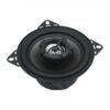 20472-2 Ηχείο Αυτοκινήτου CTC-405 με 50W Ø100mm 1τμχ – ATBHA 2-Way speakers
