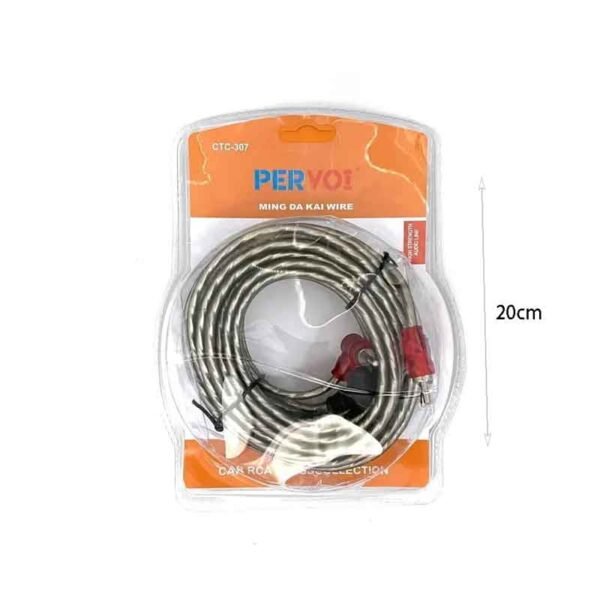 20518-1 PerVoi Καλώδιο ήχου αυτοκινήτου - Car RCA cables CTC-307
