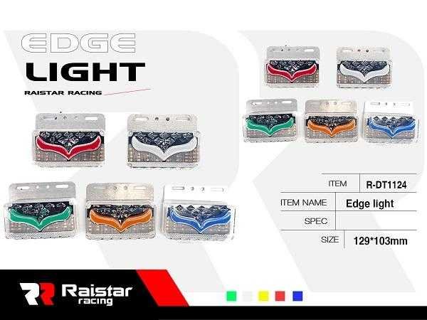210454 Πλευρικό φως όγκου οχημάτων LED - R-DT1124 - 210454