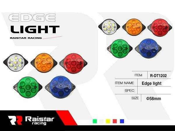 210456 Πλευρικό φως όγκου οχημάτων LED - R-DT1202 - 210456