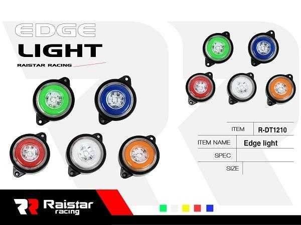 210464 Πλευρικό φως όγκου οχημάτων LED - R-DT1210 - 210464