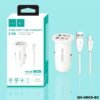 212400-1 Φορτιστής αυτοκινήτου - Type C - QH-NR09-BC - Fast Charger - 212400
