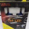 238143-1 Λάμπες LED - 2X30W - 6000K - 238143