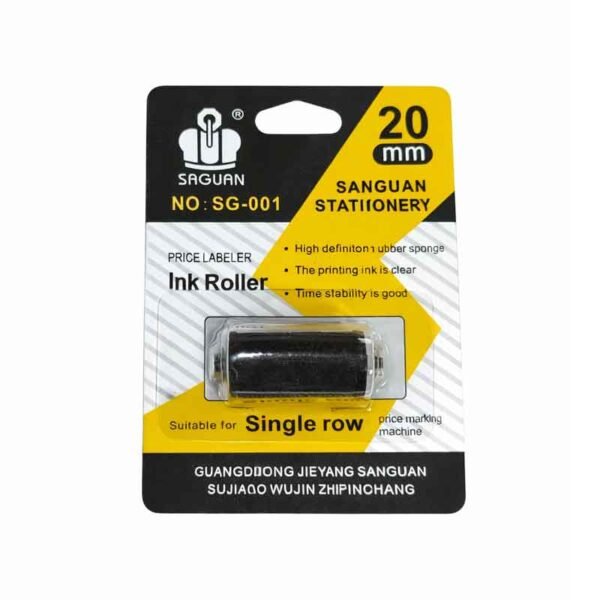 24208-5 Ρολό Μελάνης για Ετικετογράφο Τιμών 20mm Μονής Σειράς - Price Labeler Ink Roller 20mm Single Row