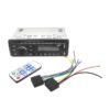 290022-1 Onnix MP3 player αυτοκινήτου με είσοδο USB/AUX - Car MP3 player