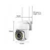 Κάμερα ασφαλείας IP WiFi 1080p με νυχτερινή όραση και ανίχνευση κίνησης