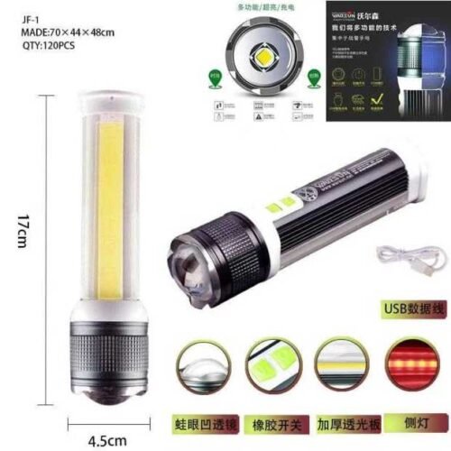 325015 Επαναφορτιζόμενος φακός LED - X1-T6 - 325015