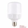 Λάμπα LED - E27 - 5W - 6500K - 356700