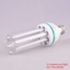 356861-1 Λάμπα LED E27 16W - Ψυχρό φως 6500K με 90% εξοικονόμηση