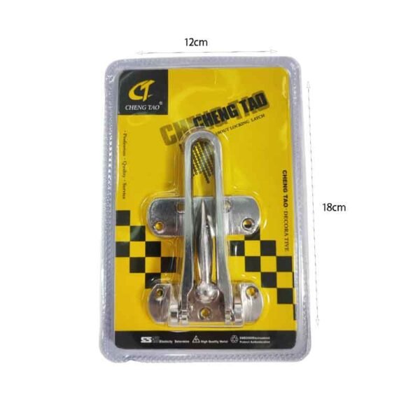400739-1 Cheng Tao Μάνταλο Ασφαλείας Πόρτας – Door Security Latch