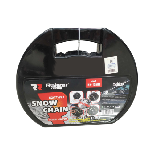 420233 Αντιολισθητικές αλυσίδες χιονιού - 12mm - Snow Chains - KN.90 - 420233