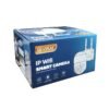 4300040-3 Κάμερα ασφαλείας IP WiFi 5.0MP με νυχτερινή όραση