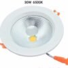Φωτιστικό LED - Downlight - 30W - 4000K - 430333