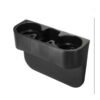 Βάση αυτοκινήτου με διπλή ποτηροθήκη - Drink holder car mount with double cup