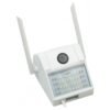 4794-3 Κρυφή κάμερα παρακολούθησης WiFi 5MP - Ασφάλεια 24/7