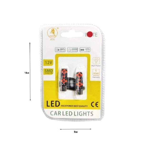 EJC Λάμπες Αυτοκινήτου LED 12V T10-18 2τμχ Κόκκινο -  Car LED Lights  RED