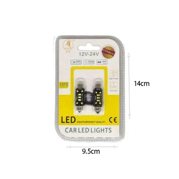 EJC Λάμπες Αυτοκινήτου Canbus LED 2016-T10 41mm 2τμχ ψυχρό φως - LED light