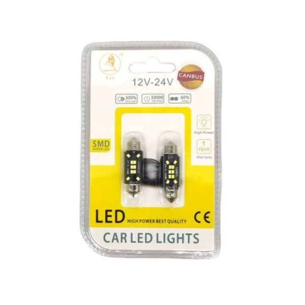 50116 EJC Λάμπες Αυτοκινήτου Canbus LED 12V 2016-T10 39mm 2τμχ ψυχρό φως - LED light