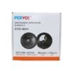 Pervoi ηχείο αυτοκινήτου 600W 6.5inch CTC-601 - Pervoi midrange speaker