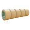 Χαρτοταινία - Kraft paper tape