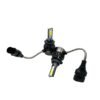 EJC Λάμπα αυτοκινήτου 9006/HB4 6000K C12 LED headlight
