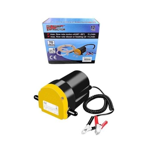 58014 Αντλία Αναρρόφησης Τρόμπα Λαδιού 12V - Oil Extraction Pump