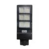 Ηλιακός προβολέας 300W με τηλεχειριστήριο LED