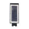 Ηλιακός προβολέας 300W με τηλεχειριστήριο LED