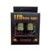 LED λάμπα αυτοκινήτου για φωτισμό πορείας 1157 - LED auto light