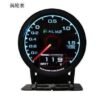 635002-1 Ψηφιακός μπαρομετρητής Turbo - Turbo Meter Timer - Greddy - 635002