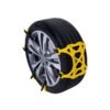 GOOD ROAD αλυσίδα χιονιού - Tire snow chain