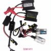 674353-1 Λάμπες XENON - H11 - 55W - HID - Full Set - 674353