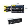 68101-5 Andowl MP3 player αυτοκινήτου με είσοδο USB/SD/AUX CA002 - Car MP3 player