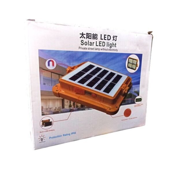 LED προβολέας 50W ηλιακός - Φωτισμός εξωτερικού χώρου