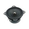 PerVoi Ηχείο Αυτοκινήτου CTC-1081 4″ με 45W RMS  - Speaker