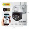 75522-3 Κάμερα παρακολούθησης Wi-Fi 3MP IP67 με νυχτερινή όραση και μικρόφωνο